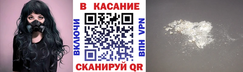 Купить наркоту Нерюнгри ссылка на мегу онион  Кокаин  Мефедрон  Канабис  Альфа ПВП  Галлюциногенные грибы 