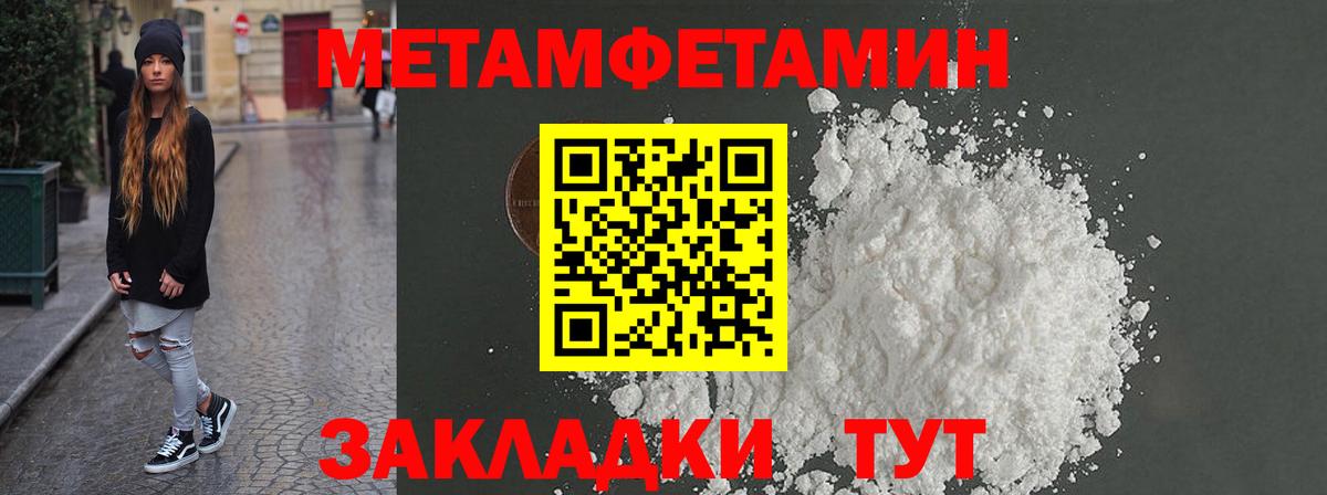 АМФ VHQ  Вход с VPN  АМФ  Нерюнгри 