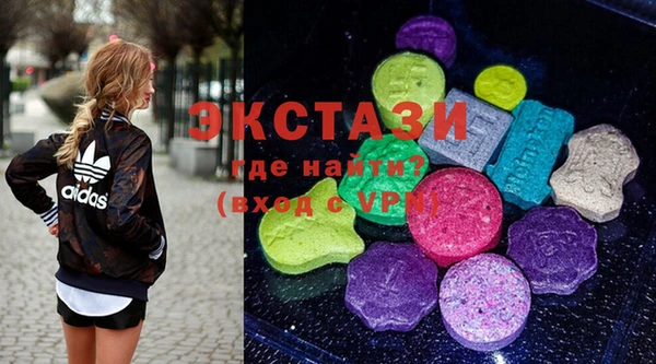 мефедрон VHQ Баксан
