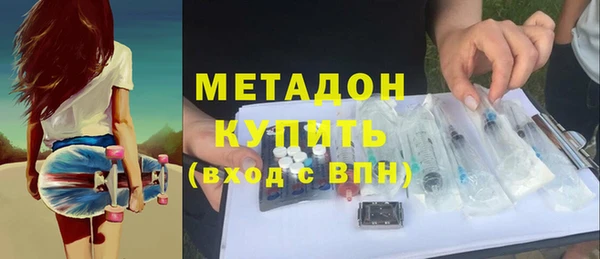 2c-b Балабаново
