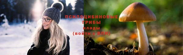 мефедрон VHQ Баксан