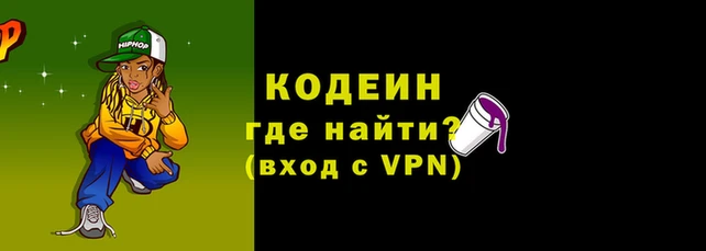 2c-b Балабаново