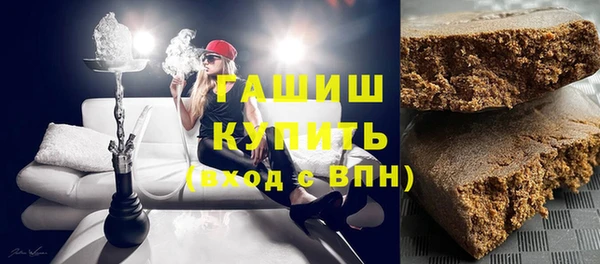 мефедрон VHQ Баксан