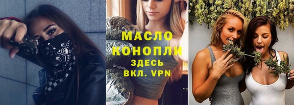 мефедрон VHQ Баксан