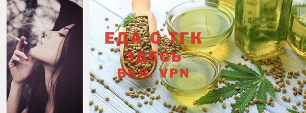 мефедрон VHQ Баксан