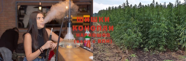 МДМА Балахна