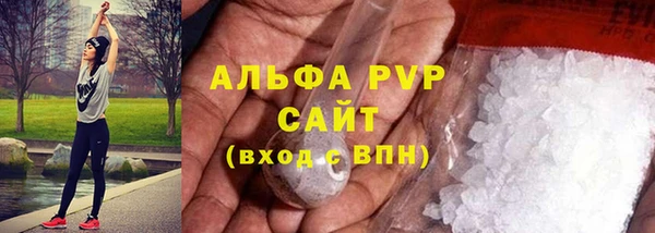2c-b Балабаново