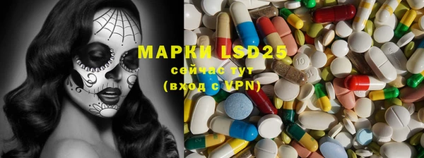 мефедрон VHQ Баксан