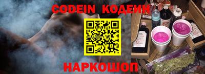 хмурый Камышлов