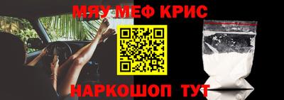 кокаин перу Кандалакша