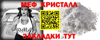 apvp Канаш