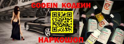 кокаин перу Кандалакша