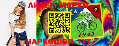 apvp Канаш
