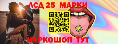 кокаин перу Кандалакша