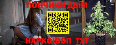 COCAINE Рязань