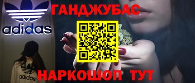 apvp Канаш