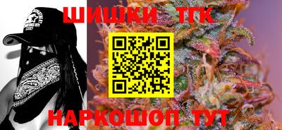 кокаин перу Кандалакша