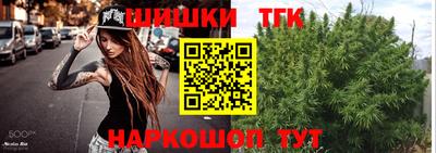 кокаин перу Кандалакша
