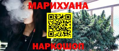 кокаин перу Кандалакша