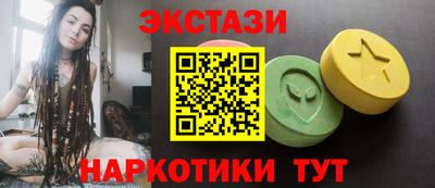хмурый Камышлов