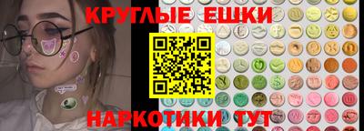 apvp Канаш
