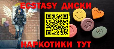 хмурый Камышлов