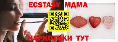 кокаин перу Кандалакша