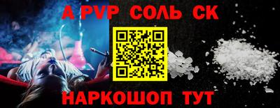 хмурый Камышлов