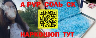 хмурый Камышлов