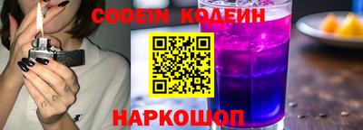 хмурый Камышлов