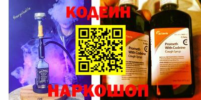 apvp Канаш
