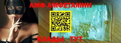 хмурый Камышлов
