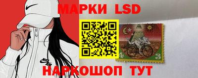 герыч Рыбинск