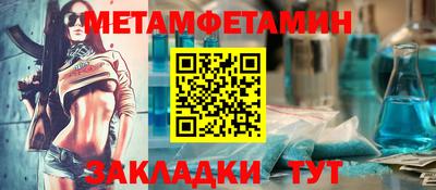хмурый Камышлов