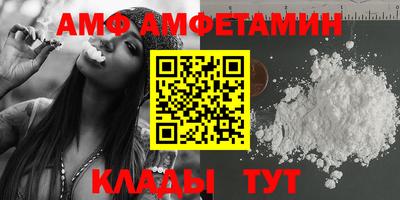 кокаин перу Кандалакша