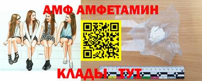 кокаин перу Кандалакша