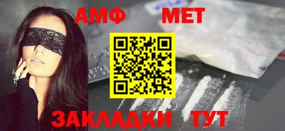apvp Канаш