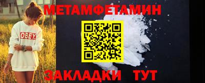 кокаин перу Кандалакша