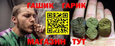 кокаин перу Кандалакша