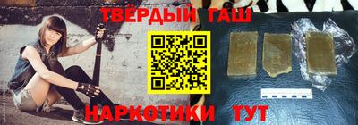 apvp Канаш