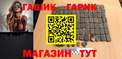 хмурый Камышлов