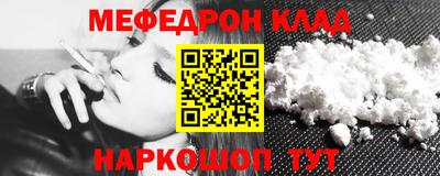 хмурый Камышлов