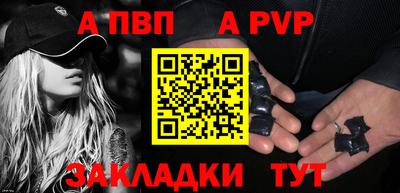 кокаин перу Кандалакша