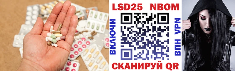 ЛСД экстази ecstasy  Нерюнгри 